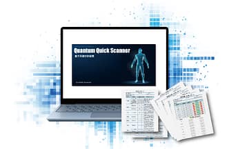 QQS 量子共鳴磁気測定器 - 一般社団法人 鍛錬